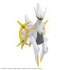 [Damaged Packaging] Plamo Collection Select Series Arceus (Pokemon) Additional Thumbnail 2