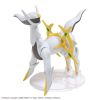 [Damaged Packaging] Plamo Collection Select Series Arceus (Pokemon) Additional Thumbnail 3
