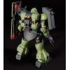 [Damaged Packaging] HG Geara Doga (Mobile Suit Gundam: Char's Counterattack) Additional Thumbnail 1