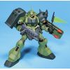 [Damaged Packaging] HG Geara Doga (Mobile Suit Gundam: Char's Counterattack) Additional Thumbnail 2