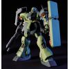 [Damaged Packaging] HG Geara Doga (Mobile Suit Gundam: Char's Counterattack) Image