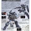 [Damaged Packaging] HG Jesta Cannon (Mobile Suit Gundam Unicorn) Additional Thumbnail 3