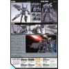 [Damaged Packaging] HG Jesta Cannon (Mobile Suit Gundam Unicorn) Additional Thumbnail 4