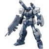 [Damaged Packaging] HG Jesta Cannon (Mobile Suit Gundam Unicorn) Main Thumbnail