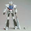 [Damaged Packaging] MG Turn A Gundam (Turn A Gundam) Additional Thumbnail 1