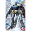 [Damaged Packaging] MG Turn A Gundam (Turn A Gundam) Additional Thumbnail 5