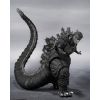 [For Parts Only] S.H. MonsterArts Godzilla (2016) The Fourth Orthochromatic Ver. (Shin Godzilla) (Lower jaw broken. ) Additional Thumbnail 6