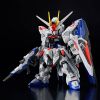 [Damaged Packaging] MGSD Freedom Gundam (Mobile Suit Gundam SEED) Main Thumbnail