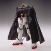 [Damaged Packaging] MG Crossbone Gundam X-1 Ver.Ka (Mobile Suit Crossbone Gundam) Additional Thumbnail 3