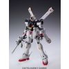 [Damaged Packaging] MG Crossbone Gundam X-1 Ver.Ka (Mobile Suit Crossbone Gundam) Additional Thumbnail 1