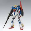 [Damaged Packaging] MG Zeta Gundam Ver.Ka (Mobile Suit Zeta Gundam) Main Thumbnail