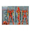 EVA-02 Production Model (LM-HG) Additional Thumbnail 2