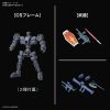 SD Gundam Cross Silhouette RX-78-2 Gundam & Char's Zaku II Additional Thumbnail 7
