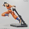 Figure-rise Standard Son Goku (Renewal Version) Additional Thumbnail 3