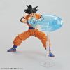 Figure-rise Standard Son Goku (Renewal Version) Additional Thumbnail 7