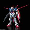 RG Force Impulse Gundam Z.A.F.T. Mobile Suite ZGMF-X56S/α Image