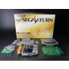 Sega Saturn Model Kit - Best Hit Chronicle 2/5 Scale (HST-3200) Additional Thumbnail 6
