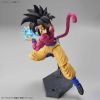 Figure-rise Standard Super Saiyan 4 Son Goku (Renewal Ver.) (Dragon Ball GT) Additional Thumbnail 5