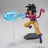 Figure-rise Standard Super Saiyan 4 Son Goku (Renewal Ver.) (Dragon Ball GT) Additional Thumbnail 6