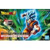 Figure-rise Standard Super Saiyan God Super Saiyan Son Goku (Renewal Ver.) (Dragon Ball Super) Additional Thumbnail 8
