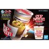 Cup Noodles Model Kit - Best Hit Chronicle 1:1 Scale Additional Thumbnail 8