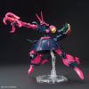 HG Baund Doc (Mobile Suit Zeta Gundam) Additional Thumbnail 3