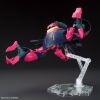 HG Baund Doc (Mobile Suit Zeta Gundam) Additional Thumbnail 5