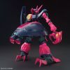 HG Baund Doc (Mobile Suit Zeta Gundam) Additional Thumbnail 7