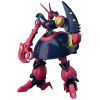 HG Baund Doc (Mobile Suit Zeta Gundam) Main Thumbnail