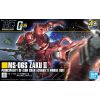 HG Char's Zaku II (Mobile Suit Gundam) Additional Thumbnail 8