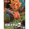 Super Saiyan Bardock - Super Warrior Retsuden II Vol.4 Part-B (Dragon Ball Super) Additional Thumbnail 2