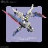 HG Gundam 00 Sky Mobius - Riku's Mobile Suit (Gundam Build Divers Re:RISE) Additional Thumbnail 4