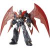 HG Mazinkaiser - Infinitism (Mazinkaiser) Image
