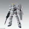 MGEX RX-0 Unicorn Gundam Ver.Ka (Mobile Suit Gundam Unicorn) Additional Thumbnail 6