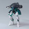HG Wodom Pod (Gundam Build Divers Re:RISE) Main Thumbnail