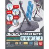 Action Base 1 (Gray) Additional Thumbnail 3