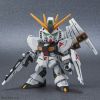 SD Gundam EX Standard Nu Gundam Additional Thumbnail 2