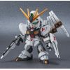 SD Gundam EX Standard Nu Gundam Main Thumbnail