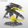 Figure-rise Effect: Jet Effect (Clear Yellow) Additional Thumbnail 3