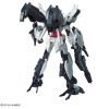 HG Jupitive Gundam - Hiroto's Mobile Suit (Gundam Build Divers Re:RISE) Additional Thumbnail 6