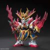 SD Zhang Fei God Gundam (SD Gundam Sangoku Soketsuden) Image