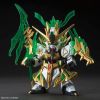 SD Guan Yu Yun Chang NU Gundam (SD Gundam Sangoku Soketsuden) Image