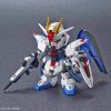 SD Cross Silhouette Freedom Gundam Additional Thumbnail 1