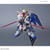 SD Cross Silhouette Freedom Gundam Additional Thumbnail 3