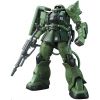 HG Zaku II Type C6/R6 - Principality of Zeon Mass-Produced Mobile Suit MS-06C-6 (Gundam: The Origin) Image