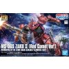HG MS-06S Zaku II (Red Comet Ver.) - Principality of Zeon Char Aznable's Mobile Suit (Gundam: The Origin) Additional Thumbnail 7