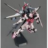 MG Strike Rouge Ootori Ver.RM (Mobile Suit Gundam SEED) Additional Thumbnail 2