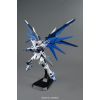 MG Freedom Gundam Ver. 2.0 (Gundam SEED Destiny) Additional Thumbnail 1