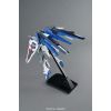 MG Freedom Gundam Ver. 2.0 (Gundam SEED Destiny) Additional Thumbnail 4