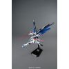 MG Freedom Gundam Ver. 2.0 (Gundam SEED Destiny) Additional Thumbnail 5